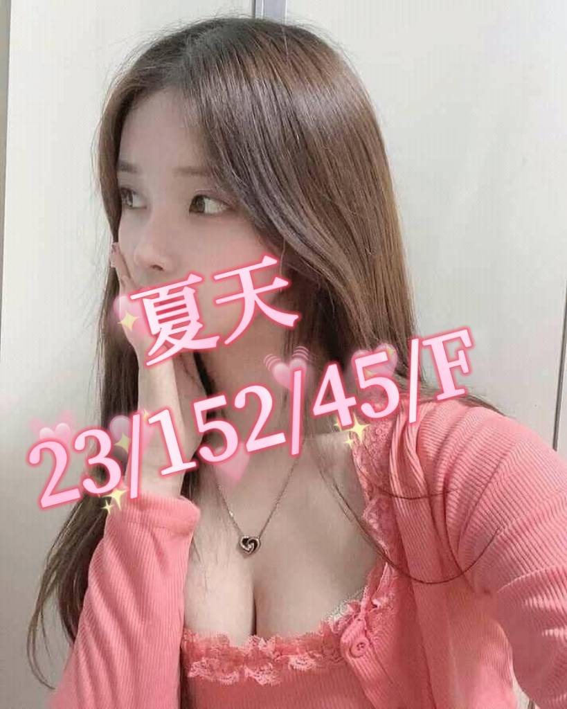 台東 大學生 洛卡絲 22|36D